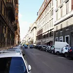 Via Umberto * 로마