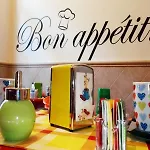 Via Umberto Appartement Rome